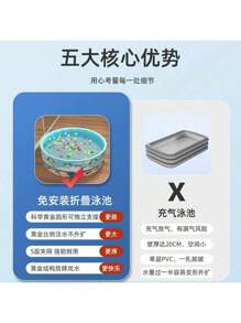 حمام سباحة دائري للعائلة بطراز استوائي - مصنوع من البولي فينيل كلورايد متين ، بدون حاجة للنفخ ، قابل للطي للتخزين السهل ، مثالي لحفلات الحديقة والأنشطة الداخلية ، بتصميم أشجار النخيل الزرقاء ، حمام سباحة للترفيه ، تأثيرات صيفية ، حمام سباحة متين من البولي فينيل كلورايد، طفايات حمام السباحة