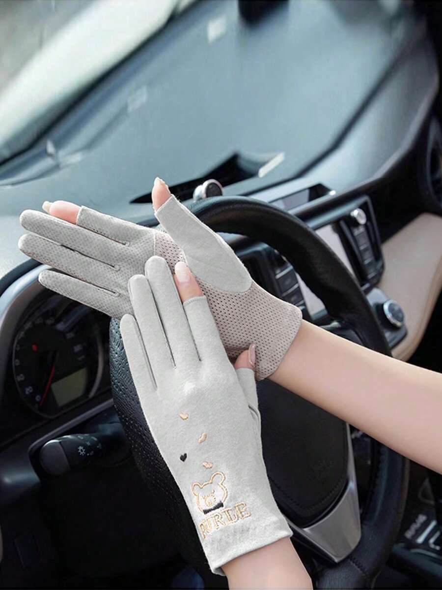 1 Set Women Short UV Protection Gloves For Cycling, Black/Beige/Purple, Fingerless, Anti-Slip, Breathable, Touch Screen Compatible, Summer - Grey - View 1