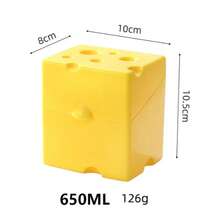 1 pieza Caja de almacenamiento de queso, Caja de embalaje de queso, Recipiente de almacenamiento para refrigerador, Caja de conservación cuadrada - Amarillo - Ver 9