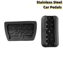 不锈钢汽车踏板适用于思域 CRV 杰德雅阁艾力绅奥德赛油门踏板配件