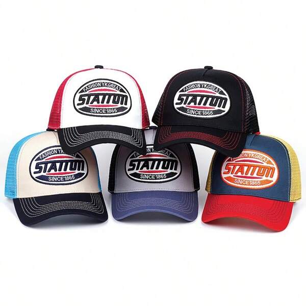 1pc Unisex Fashionable Embroidered Letter Trucker Cap, Multipurpose Baseball Hat, Casual, Versatile For Outdoor Commute