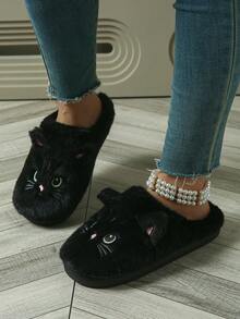Cute Cat Pattern Plush Slippers, Comfortable & Adorable Home Slippers. Embroidered Black & White Cat Plush Indoor Slippers - Black - View 4