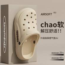 Men Clogs - Khaki-333 - Übersicht 6