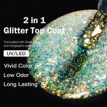 MEET ACROSS 1 件变色龙闪光顶涂层凝胶指甲油，锦缎粉 2 合 1 闪光亮片凝胶抛光，半永久性可去除 UV LED 凝胶清漆美甲艺术 DIY 适用于家庭和沙龙美甲用品 - 彩色 - 查看 5