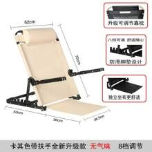 Seat Cushions & Backrest Pillows