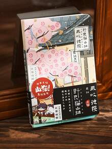 便携式口袋笔记本，160页。采用胶版纸、铜版纸和牛皮纸制成。A7尺寸，精致小巧，便于携带。内页印有可爱的手绘猫咪图案。设计精美的内页，纸张厚实。可180度平摊，书写流畅。口袋笔记本。学生笔记本。计划本。便签本。学生文具，返校礼物。耗材。 - 彩色 - 查看 15