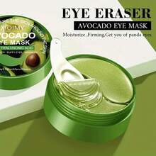 Xioimy 60片牛油果胶原蛋白眼膜，高保湿，使眼周肌肤更细腻、紧致、有光泽，告别干燥暗沉，眼部护理，胶原蛋白眼膜，牛油果眼膜 - 綠色 - 查看 6