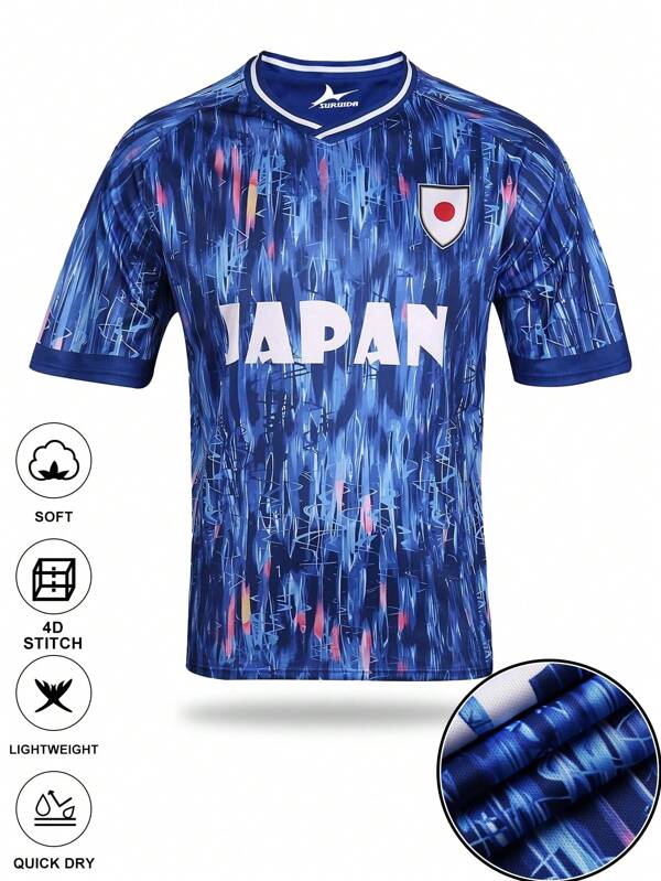 SURUIDA 1pc Men's Football Jersey Short Sleeve Top, Japanese Camo Style, Comfortable Football Shirt Suitable For Team Match, Casual Sports And Daily Wear, Summer