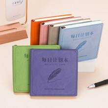 1pc Daily Plan Book Self-Discipline Check-In Mini Notebook Portable For Time Management Study Schedule Pocket Book Back-To-School Gift,School Supplies,Back To School