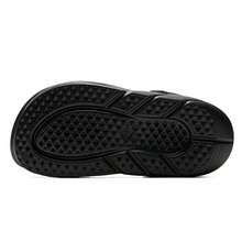 Crocs 男女通用 Electric Wave Clog 户外旅行休闲舒适轻便运动凉鞋/拖鞋 209501-001