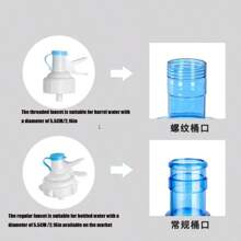 Integrated Metal Water Dispenser Holder With Faucet Holder, Simple Water Dispenser, Water Pump, Detachable Drinking Water Bottle Holder, Suitable For Living Room, Kitchen And Bathroom Supplies, Random Color