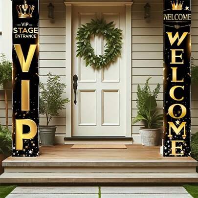 2 件 VIP 欢迎聚酯横幅，多功能室内/室外装饰旗，适用于派对、舞台入口、圣诞节 - 无需电源