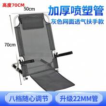 Seat Cushions & Backrest Pillows