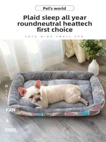 1 szt. Legowisko dla psa, nowe pluszowe legowisko dla misia, golden retrievera, małe/średnie/duże psy, do użytku przez cały rok, odpowiednie dla zwierząt domowych, kotów, legowiska dla kotów, meble dla zwierząt, legowiska dla zwierząt, artykuły dla zwierząt, do wewnątrz, na zewnątrz, wystrój domu, legowisko i podkładka dla zwierząt