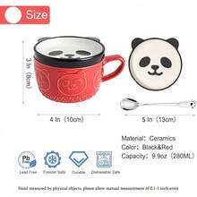 Regalos para mujeres,  taza divertida, tazas de café con tapa, mujeres, Navidad, regalo de cumpleaños - Panda - Ver 4