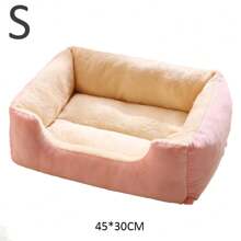 Bed Cats Pet Products Cushions Kitten Goods Accessories Dog All Houses Supplies Things Accessory Habitats Basket House Beds