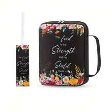 1 Piece Text Cover Floral Pattern, Zippered Storage Bag With Handle And Back, 10 Inch Portable Storage Bag For Daily Carry-On Items, Suitable For Studying, Outdoor, Daily Commuting, Studying, Office Supplies,Back To School,School Supplies