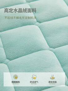 Seat Cushions & Backrest Pillows
