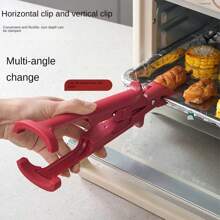 1pc Heat Resistant Tongs With Ergonomic Non-Slip Handle, Adjustable Design, Lightweight And Easy To Store, Multi-Functional Use In Kitchen, Made Of ABS And Stainless Steel
