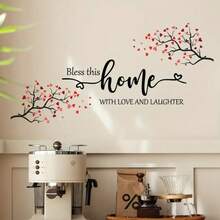 用爱和欢笑祝福这个家墙贴 - 现代风格 PVC 墙贴，自粘，可拆卸，一次性使用，非常适合客厅、卧室家居装饰 - 黑色 - 查看 3