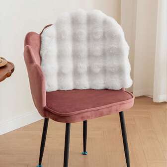 1 件毛绒绒球 U 型椅/座垫，臀部坐垫，适合办公室长时间坐着、餐椅、沙发、家居装饰、学生椅、办公室、客厅