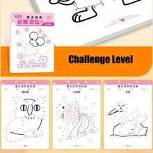 1 pieza Libro de actividades con laberintos mágicos - Libro de trabajo para entrenamiento de enfoque y coordinación, laberintos y puzzles coloridos, desarrolla habilidades motoras finas, enfoque y libro de coordinación | Diseño lúdico | Ilustraciones detalladas