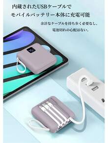 Wireless Mobile Battery, Fast Charging, 20000mAh, LED Remaining Charge Display, Compatible With IPhone 16, Smartphone Charger, Lightweight Mini, Small, Large Capacity, IPhone, Android, PSE Certified, Lightning & Type C Compatible, Stylish, Cute, Lightweight, Large Capacity Suitable For Summer Holiday Outdoor Travel/Camping And Emergency Backup Mobile Power Supply Gifts For Family, Friends, Birthday Power Bank Portable Charger Power Display