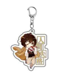 bandai Accesorio de anime Llavero acrílico de anime - Bungou Stray Dogs Lindo colgante de estilo Y2K de dibujos animados, adecuado para bolsos y llaves, regalo perfecto para fans, accesorios de cosplay, llavero de coche, bolso, mochila, pequeña joya, accesorios, regalos creativos, regalos de estudiante, accesorios de coche, colgante de bolso, accesorios escolares