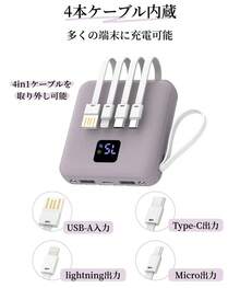 Wireless Mobile Battery, Fast Charging, 20000mAh, LED Remaining Charge Display, Compatible With IPhone 16, Smartphone Charger, Lightweight Mini, Small, Large Capacity, IPhone, Android, PSE Certified, Lightning & Type C Compatible, Stylish, Cute, Lightweight, Large Capacity Suitable For Summer Holiday Outdoor Travel/Camping And Emergency Backup Mobile Power Supply Gifts For Family, Friends, Birthday Power Bank Portable Charger Power Display