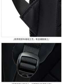 Backpack, Slim Business Notebook, 14-Inch Computer Bag, 15.6-Inch Casual Backpack, Versatile USB For Men And Women - Grey - View 2