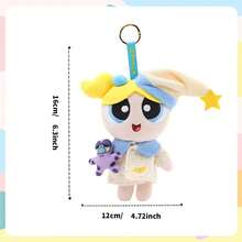 Powerpuff Girls Sweet Dreams Plush Keychain | Bubbles Buttercup Blossom Sleepy Time Stuffed Toy Hanging Charm | Cartoon Character Night Light Friendship Set | Kids Girls Bedtime Gift | Official Licensed Merchandise - 彩色 - 查看 6