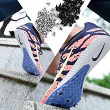 Cycling Self-Locking Pedal Cleats - 100 Payment - View 8