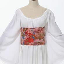 CAMDOM Japanese Traditional Kimono Pre-Tied Bow Sakura Obi Belt Sash Yukata Robe Accessories - 弓17 - 查看 4