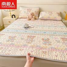 Cooling Mattress Pads