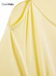 Catch Halo 4-Way Stretch Plus Size Women's Workout T-Shirt - Slim-Fit Short Sleeve & Crew Neck & Off-Shoulder & Cutout Shoulder Basic Solid Color Sport T-Shirt | Tummy Control Figure Contour Slimming Side Drawstring Gathered Waist | Breathable Lightweight Quick-Dry Buttery Soft Atheleisure Casual Workout Top For Yoga, Pilate, Running, Gym, Cheerleader (Cream Yellow, 0XL-3XL)