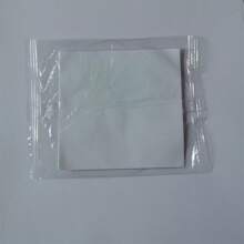 Detenga las fugas de inmediato con la cinta adhesiva impermeable de súper pegamento - Jardines exteriores, cocina, baño, cubos, reparación de sellado de tuberías de agua