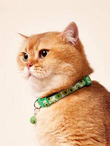 PETSIN 1 Stück Haustierkragen Avocado Muster, für Hund und Katze für Outdoor - Grün - Übersicht 3