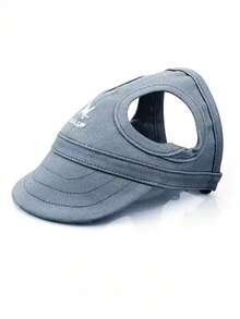 狗狗户外防晒帽，狗狗户外防晒帽，可调节狗狗防晒棒球帽，带耳孔的狗狗太阳帽 - 彩色 - 查看 10