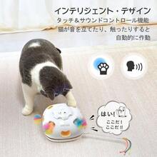 Carry-Ons - 生命之樹 - 查看 5