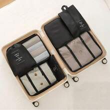 7 件大容量旅行收纳袋，防水便携式收纳袋，适用于衣服、裤子、鞋子、袜子、行李箱收纳，波西米亚风旅行必备旅行配件旅行包假期返校学校用品宿舍必备大学 - 彩色 - 查看 12