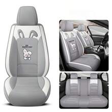 5pcs Universal Leather Seat Cushion Cover, Comfortable & Durable 4-Season Use - one-size - View 16