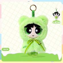 Powerpuff Girls Cape Plush Keychain | Bubbles Buttercup Blossom Cloak Stuffed Toy Hanging Charm | Cartoon Character Magical Cape Bag Pendant | Weatherproof Soft Plushie for Kids Girls | Official Licensed Merchandise - 彩色 - 查看 2