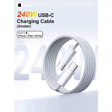 Apple/240W USB-C 充电线 (2米) 苹果充电线 手机充电线 原装充电线 - 白色 - 查看 1