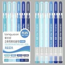 Set da 6 penne gel per calligrafia Languo da 1,0 mm con effetto 3D, punta grossa, per scrivere, disegnare, dipingere e utilizzare come evidenziatori, 42 o 54 colori, forniture scolastiche, per il ritorno a scuola