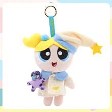 Powerpuff Girls Sweet Dreams Plush Keychain | Bubbles Buttercup Blossom Sleepy Time Stuffed Toy Hanging Charm | Cartoon Character Night Light Friendship Set | Kids Girls Bedtime Gift | Official Licensed Merchandise - 彩色 - 查看 4