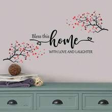 用爱和欢笑祝福这个家墙贴 - 现代风格 PVC 墙贴，自粘，可拆卸，一次性使用，非常适合客厅、卧室家居装饰 - 黑色 - 查看 2