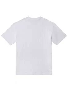 Camiseta de Hombre de Algodón Impresa de Manga Corta Transpirable Suave Adecuada para el Trabajo y Uso Casual Ajuste Cómodo para Todos los Tipos de Cuerpo - Blanco - Ver 5