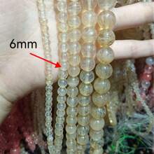 1 brin de pierres lâches en quartz rose naturel, perles roses naturelles pour la fabrication de bijoux, bracelets et colliers DIY