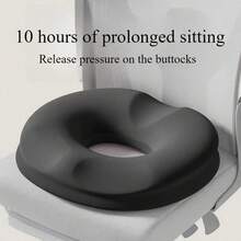 1PC Ergonomic Donut Cushion For Office Chair - Soft Support Pillow With Hip & Waist Protection, Postpartum, 10-Hour Prolonged Sitting, Driving & Desktop Work, Machine Washable Polyester, Seating Comfort Enhancement, Modern Cushioned Design, Soft Material Chair Cushion Seat Cushion Chair Pillow Cushions Gaming Chair - Multicolor - View 1