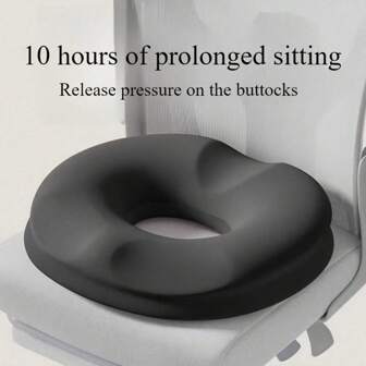 1PC Ergonomic Donut Cushion For Office Chair - Soft Support Pillow With Hip & Waist Protection, Postpartum, 10-Hour Prolonged Sitting, Driving & Desktop Work, Machine Washable Polyester, Seating Comfort Enhancement, Modern Cushioned Design, Soft Material Chair Cushion Seat Cushion Chair Pillow Cushions Gaming Chair